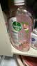 滴露（Dettol）衣物消毒液自然香氛洗衣除菌液 除螨除异味去汗臭48H留香1000ml*1 实拍图