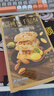 立王驾到扁桃仁千层酥松塔曲奇饼干雪花酥蛋糕点心解馋代早餐休闲零食300g 实拍图
