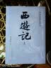 蒂森特（dste）带3C 宾得 K-S2 K-30 K70 K50 K-R K-p KP Kr K-500 KS1 相机D-LI109电池 实拍图