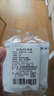 拜杰挂耳咖啡滤纸便携滴漏式手冲滤杯过滤纸袋滤网咖啡粉滤袋 实拍图