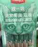 顽皮（Wanpy）猫条猫咪零食欧一吸猫条成猫幼猫湿粮包猫咪流质零食布丁 五种口味共25条装【店长推荐】 实拍图