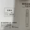 得力（deli）激光笔 百米远控教师专用ppt超链切换 激光笔教鞭/无线演示器课件笔 红光激光翻页笔 黑色 2802PL 实拍图