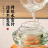 天喜（TIANXI）泡菜坛子家用加厚密封罐透明大容量腊八蒜罐泡酒罐腌菜坛子 5斤装 实拍图