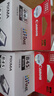 佳能（Canon）PG-845 黑色墨盒(适用MG3080/MG2580S/MG2400/TS3480/TS3380/TS308/TS208/TR4580) 实拍图