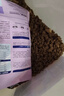 麦富迪猫粮 barf霸弗天然猫粮冻干成猫粮养胃增肌牛肉1.8kg【宠物金选】 实拍图