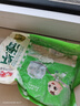 安井虾滑 500g 虾仁含量高 火锅麻辣烫关东煮食材 速食冷冻生鲜 实拍图
