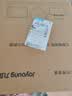 海尔（Haier）冰箱出品539升四开门十字对开门双开560大容量风冷无霜一级能效双变频家用冰箱干湿分储Leader系列 阻氧干湿分储+黑金净化+一级双变频 实拍图