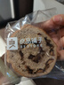 良品铺子全麦黑麦坚果车轮面包早餐大列巴面包吐司欧包出游500g（原味） 实拍图