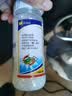 狮想家净水消毒片食品级饮用水井水消毒粉漂白食用自来水户外水质净化剂 实拍图