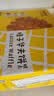 来伊份格子华夫饼500g面包吐司糕点早餐点心代餐蛋糕零食休闲零食 实拍图