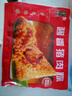 五芳斋速冻酱香猪肉粽 100g*5只 嘉兴酱香肉粽端午粽子早餐食品 实拍图