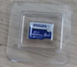 飞利浦（PHILIPS）8GB TF(MicroSD) 内存卡 A1 4K V10 U1 高速耐用行车记录仪 相机监控存储卡 读速130MB/s 实拍图