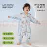 威尔贝鲁婴儿睡袋宝宝睡衣服分腿儿童【吸湿排汗】前6后4春秋云端蓝2XL 实拍图