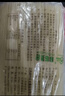 麻姑 正宗江西米粉4斤特产袋装炒粉南昌拌粉粉干2kg螺蛳粉 实拍图