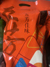 五芳斋 速冻蛋黄猪肉粽 100g*5只 嘉兴粽子蛋黄肉粽端午粽子早餐食品 实拍图