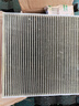曼牌滤清器（MANNFILTER）空调滤芯滤清器CUK2358/CUK23072雅阁思域CR-V思铂睿奥德赛歌诗图 实拍图