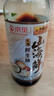 李锦记X京觅 山海鲜鲜生抽600g 五种食材提鲜【特级 生抽】酱油调料 实拍图