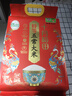 十月稻田 当季新米 特等五常大米 绿色食品 10斤(溯源 原粮稻花香2号 5kg) 实拍图