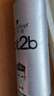 施华蔻（Schwarzkopf）got2b非凡绅士塑型发胶200ml(定型发胶蓬松喷雾干胶)(新老包装) 实拍图