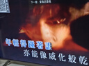 天籁K歌天籁k歌MM-8无线麦克风家用电视k歌话筒适用海信东芝tcl东芝雷鸟vidda卡萨帝海尔问界阿维塔车载 MM-5DMAX+双话筒自带混响 实拍图