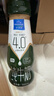 欧德堡（Oldenburger）4.0g原生蛋白高钙 0脂肪 脱脂纯牛奶200ml*24盒 早餐奶 轻断食 实拍图