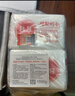 保宁（B&B）婴幼儿洗衣皂儿童肥皂尿布皂专用内衣裤肥皂200g*8【到手共8块】 实拍图