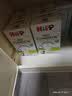 喜宝（HiPP）【官方授权店】德国珍宝版有机益生菌婴幼儿配方奶粉 DHA ARA 2段3罐装（6个月以上）效期至27-7 实拍图