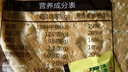 买买侠新疆特产大芝麻馕饼烤大馕饼300g/个 5个*300g 实拍图