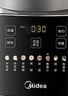 美的（Midea）破壁机全自动免煮家用自清洗1.75L大容量豆浆机3-4人榨汁机多功能料理机辅食机 062【价保618】 实拍图