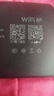 中国联通随身wifi6无线移动wifi免插卡无线网卡车载校园随行支持5G/4G设备上网全国通用流量2026款官方正品 实拍图