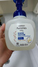 艾惟诺（Aveeno）艾维诺婴儿沐浴洗发水二合一 儿童柔泡舒缓洗发沐浴露400ml 实拍图