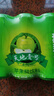 天地壹号苹果醋饮料330ml*6 低糖0脂酸爽解腻 多喝醋有好处新老包装随机发 实拍图