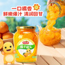 欢乐家桔子橘子罐头900g*4瓶  新鲜糖水水果罐头 礼盒送礼 休闲零食 实拍图