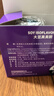 萊特維健大豆异黄酮女性营养品内分泌调理更年期保养补雌激素进口2瓶装 实拍图