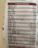 冠能猫粮室内成猫猫粮2.5kg 全价猫粮 添加膳食纤维 控制毛球 实拍图