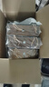 五粮液股份618 尖庄高光 浓香型白酒52度 500mL*2瓶 酒具礼盒 酒厂直供 实拍图