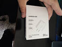 绿联 20W快充套装 内含20W氮化镓充电头+MFi认证PD快充线1米Type C to Lightning 实拍图