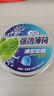 奇峰强劲薄荷软糖爆浆清口糖果小零食铁盒开车清凉糖上班口气清新糖 3盒*强劲薄荷软糖（上学不会困） 实拍图