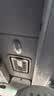 TCL厨房灯LED吸顶灯集成吊顶灯平板灯嵌入式铝扣板灯卫生间灯300*600 实拍图