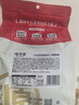 味滋源黑松露菌菇脆250g 即食香菇鹿茸杏鲍菇脆果蔬干 解馋办公室零食 实拍图