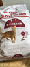 皇家成猫猫粮 营养均衡 F32 通用粮 1-7岁 4.5KG 实拍图