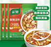 家乐快熟汤系列 酸辣汤42g*3袋 方便速食优选原料5分钟成菜 调味品 实拍图