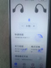 左点助听器骨传导4代不入耳蓝牙挂耳式中老年人耳聋耳背轻中重度听损 4代plus旗舰版|真48通道|APP助手辅助验配 赠豪礼 实拍图