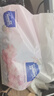 得宝（TEMPO）一博同款 有香抽纸 真M码 樱花味4层90抽*16包 湿水不易破 纸巾 实拍图