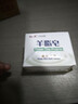 红卫羊脂皂香皂男女士通用洗脸皂洗澡肥皂沐浴控油洁面皂120g*5块 实拍图