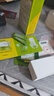 碧菲音（BE PLAIN）绿豆酵素泥膜清洁毛孔深层清洁敏感肌涂抹面膜12ml 实拍图