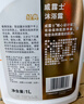 威露士（Walch）沐浴露薄荷冰爽清凉1L大瓶 沐浴液滋润保湿持久留香 男女士同款 实拍图
