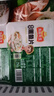 冻品先生 安井 免浆黑鱼片 250g*3盒  水煮鱼生鲜食材 冷冻鱼类方便菜 实拍图