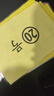 得力（deli）家用办公a3/a4照片塑封机过塑机可用a3及以下塑封膜商用相片过胶压膜机封膜机覆膜机全金属机身 实拍图