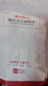 无印良品旅行压缩毛巾20粒*2袋一次性洗脸巾加厚加大出行便携装30*24cm 实拍图